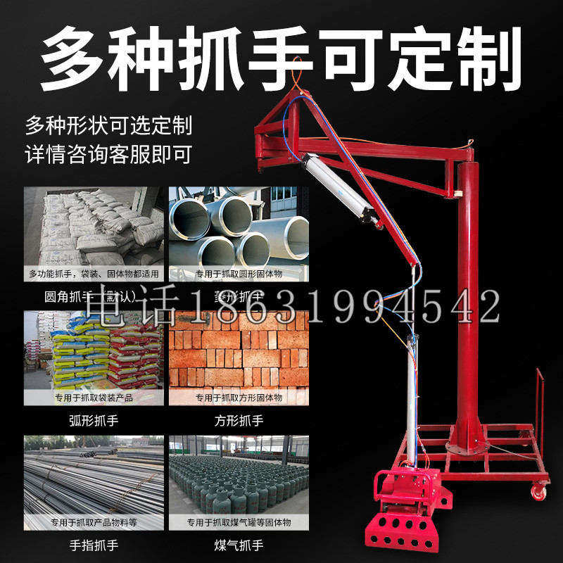 凉城县schunk气缸|德国schunk机械抓手1315983|DPG-PLUS 80-1-AS代理商