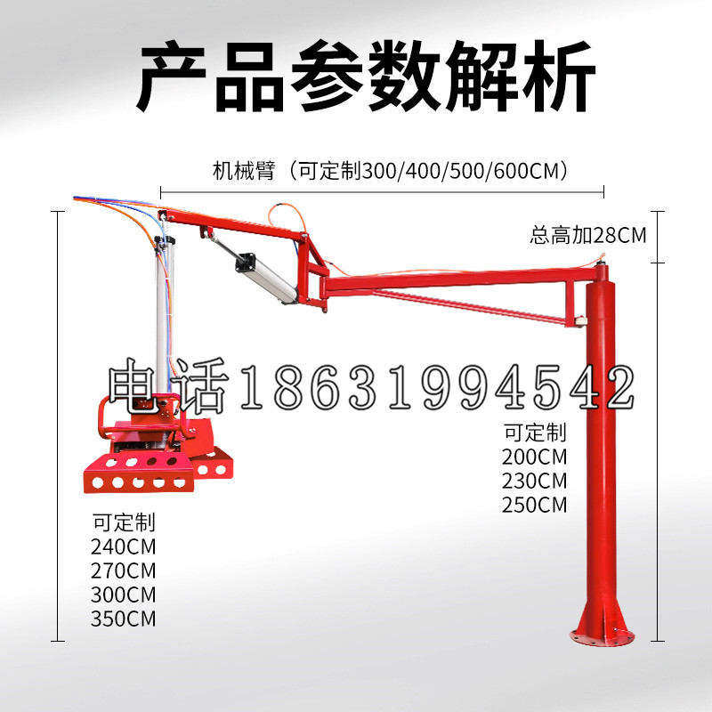 凉城县schunk雄克机械抓手PGN-plus系列0372092|PGN-plus 64-1-AS-KVZ